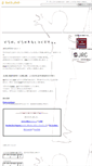 Mobile Screenshot of guitar-tab.tongari-pocket.net